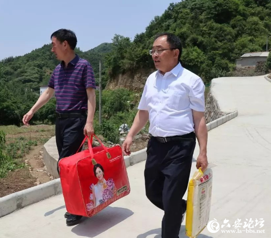 QQ截图20190529090023.png