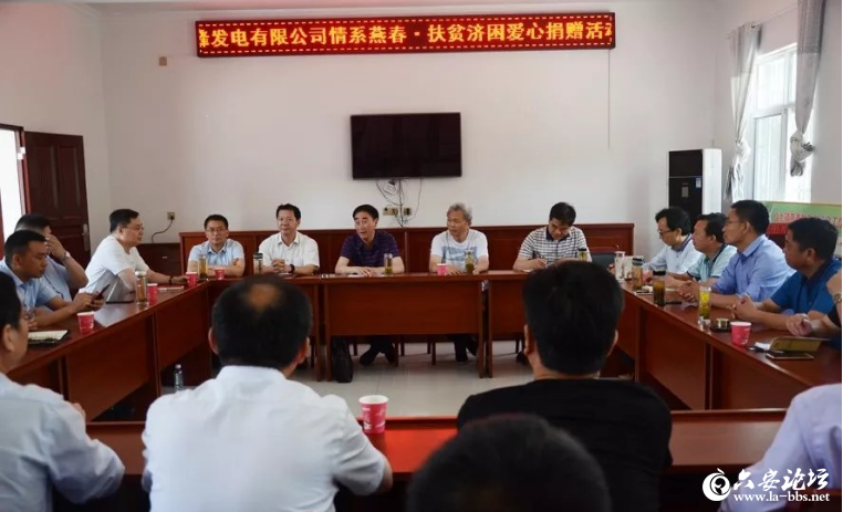 QQ截图20190529090029.png