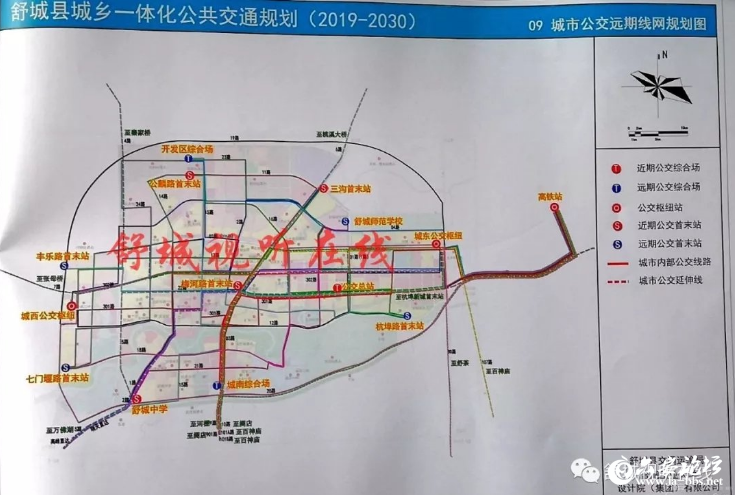 QQ截图20190529093811.png
