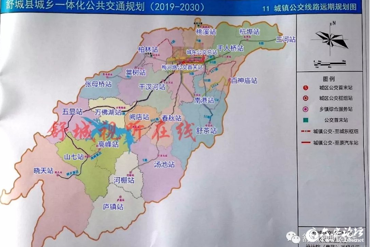 QQ截图20190529093819.png