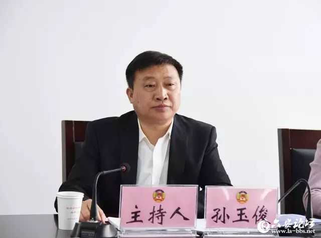 微信图片_20190529100557.jpg