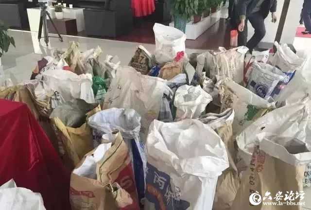 微信图片_20190529111110.jpg
