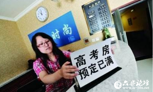 QQ截图20190529161432.png