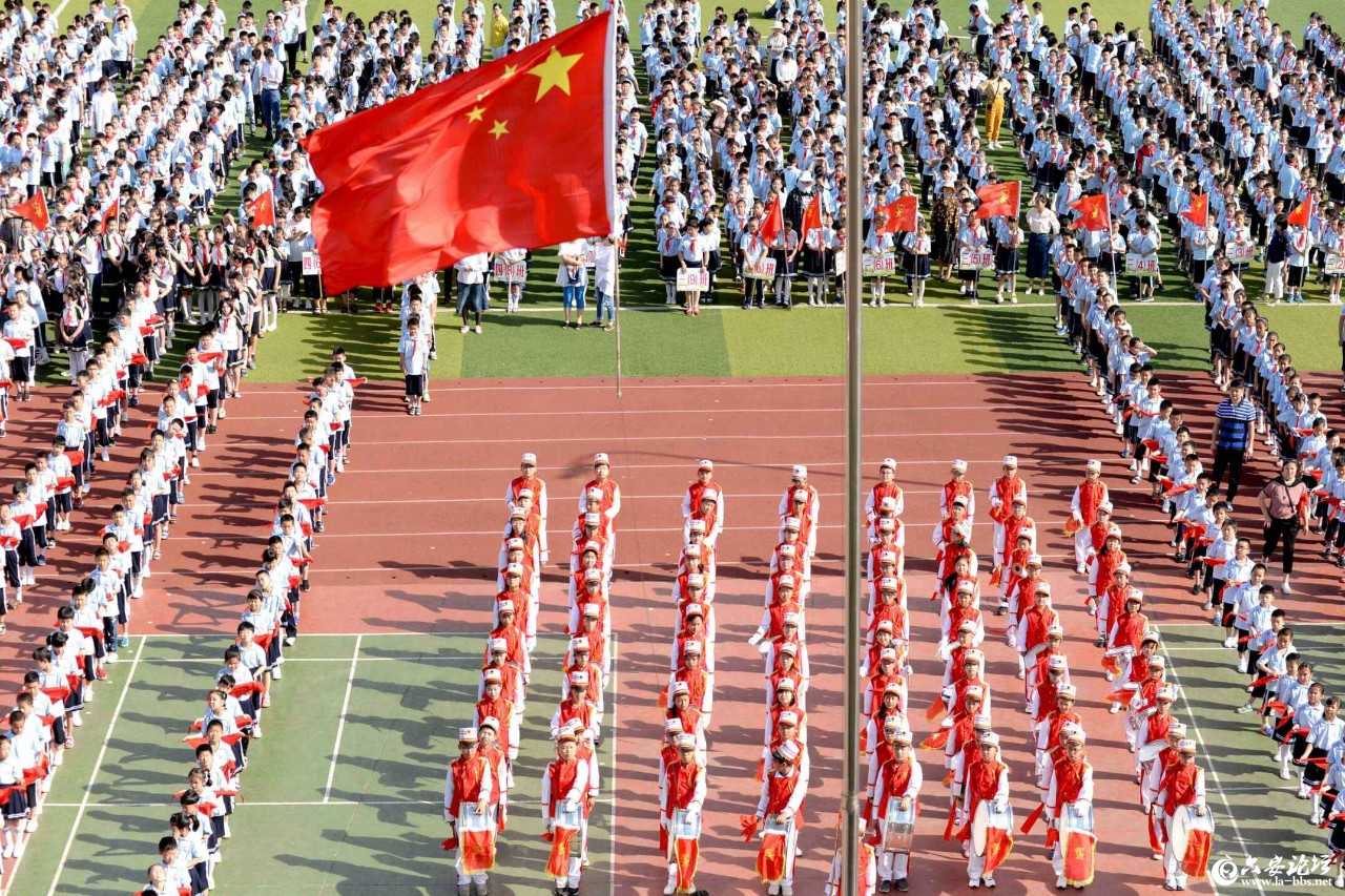 微信图片_20190529180234.jpg