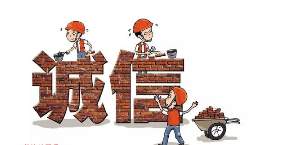 QQ截图20190530083834.png