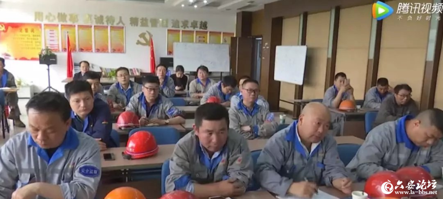 QQ截图20190530084907.png