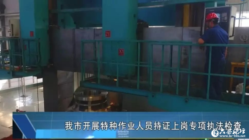 QQ截图20190530084921.png