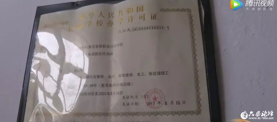 QQ截图20190530084859.png