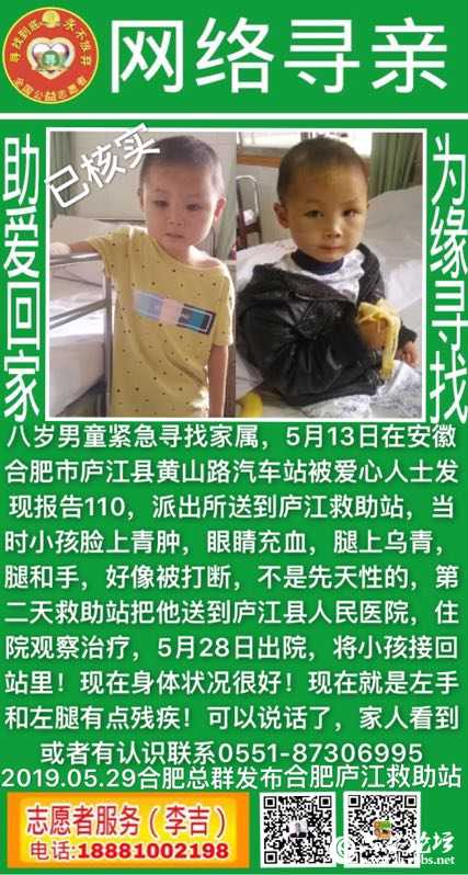 微信图片_20190530095223.jpg