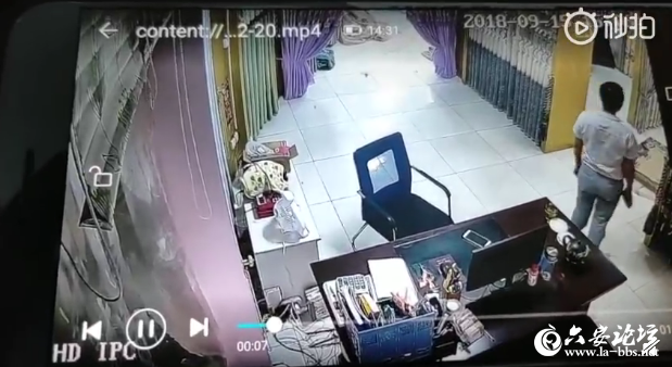 QQ截图20190530104656.png