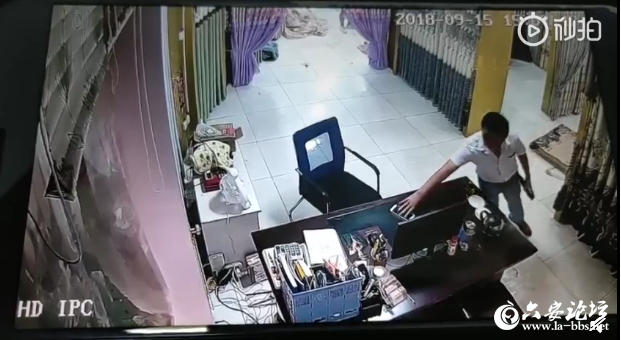 QQ截图20190530104803.png