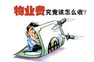 QQ截图20190531081932.png