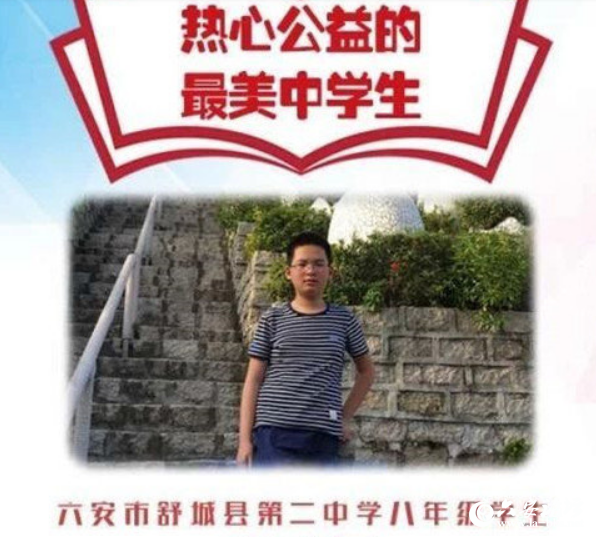 QQ截图20190531082745.png