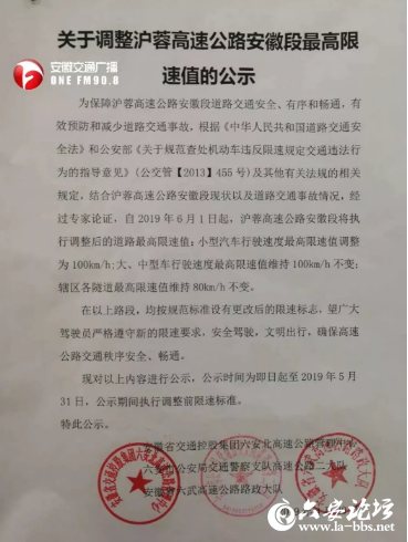 QQ截图20190531085332.png