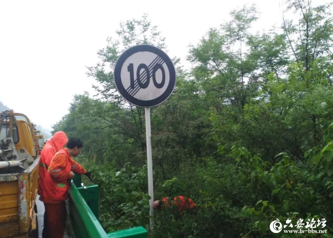 QQ截图20190531085350.png