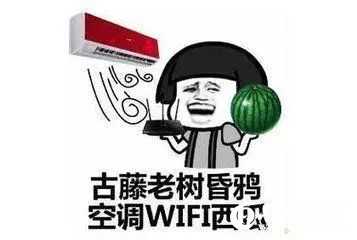 微信图片_20190601115529.jpg