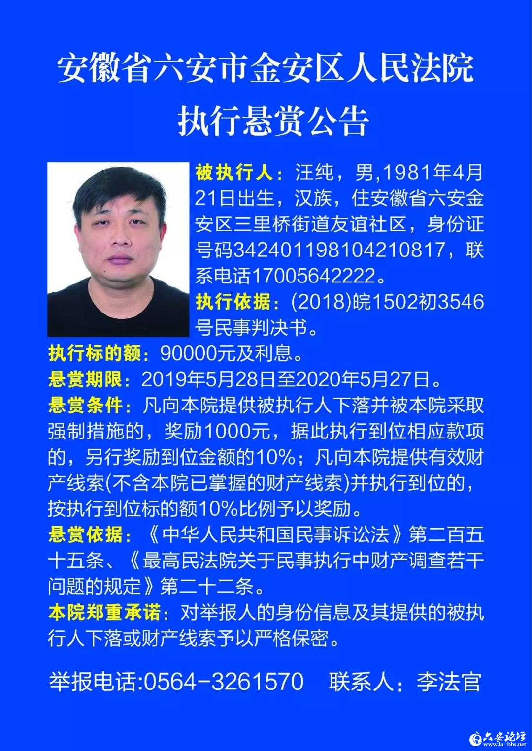 微信图片_20190601171154.jpg