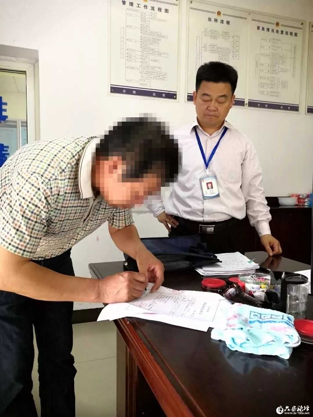 微信图片_20190601172321.jpg