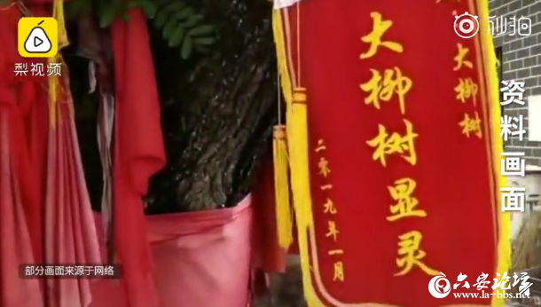 QQ截图20190602083739.png