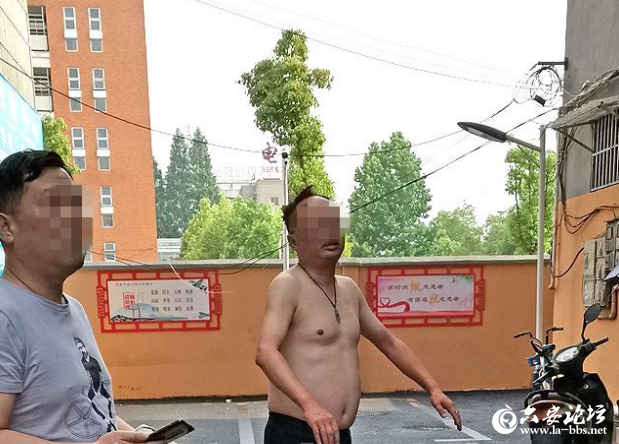 QQ截图20190602090049.png