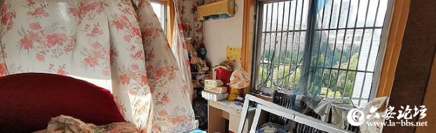 QQ截图20190602090111.png
