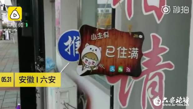 QQ截图20190602102204.png