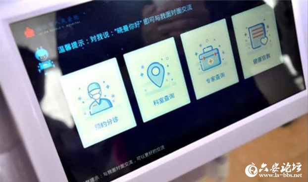 QQ截图20190603083751.png