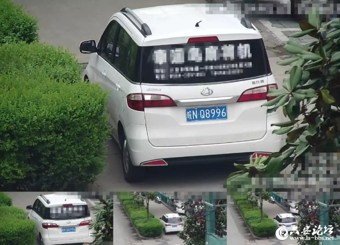 QQ截图20190603090514.png
