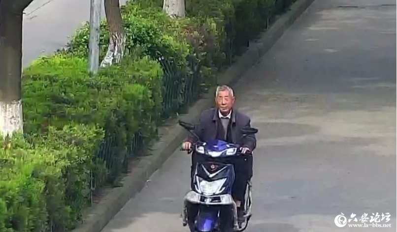 QQ截图20190603090710.png