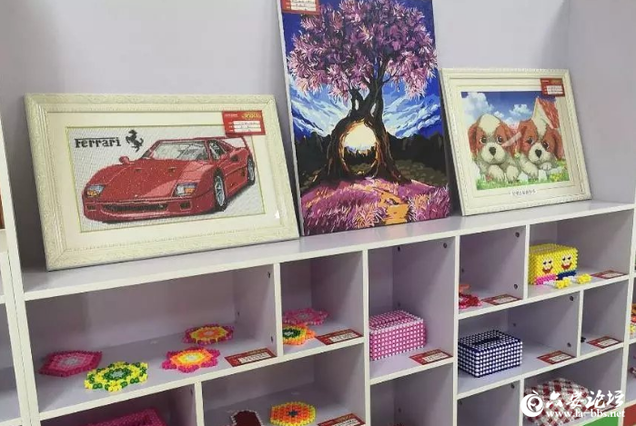 QQ截图20190603091528.png