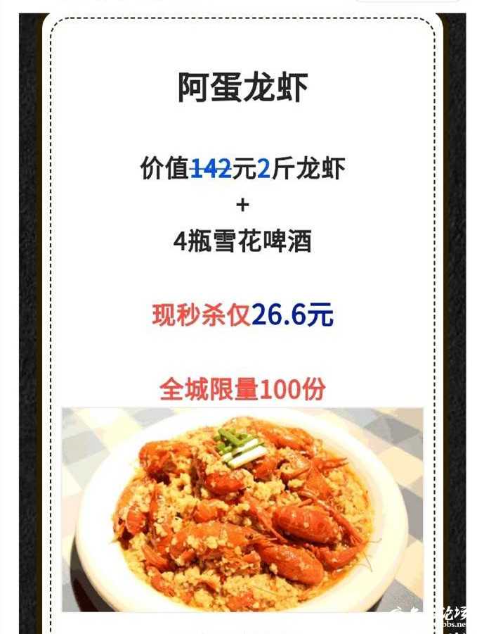 090241ghrwthslcrh0luxh_副本.jpg