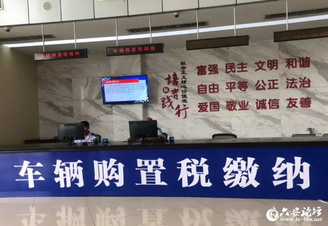 QQ截图20190603100407.png