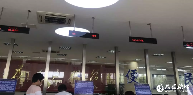 QQ截图20190603100422.png