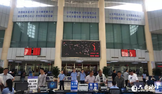 QQ截图20190603100430.png
