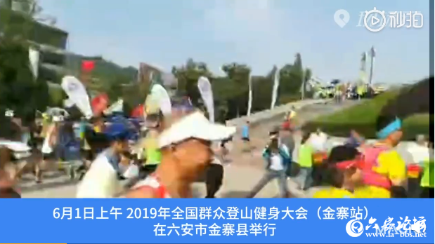 QQ截图20190603101652.png