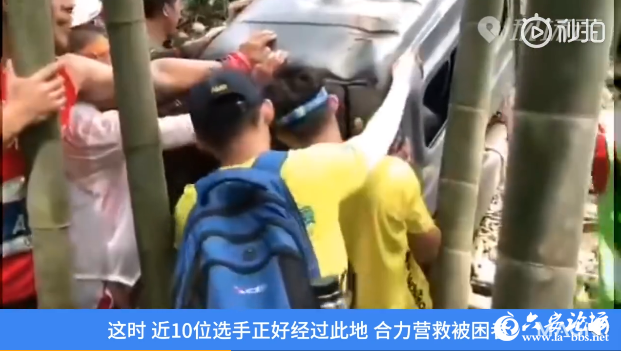 QQ截图20190603101707.png