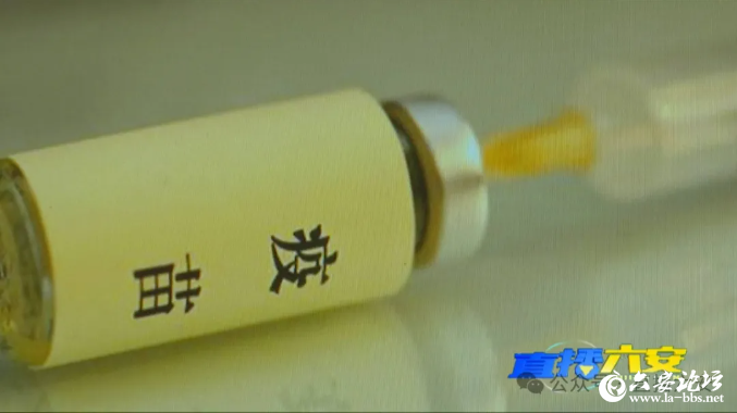 QQ截图20240410101842.png