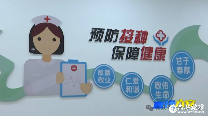 QQ截图20240410102357.png