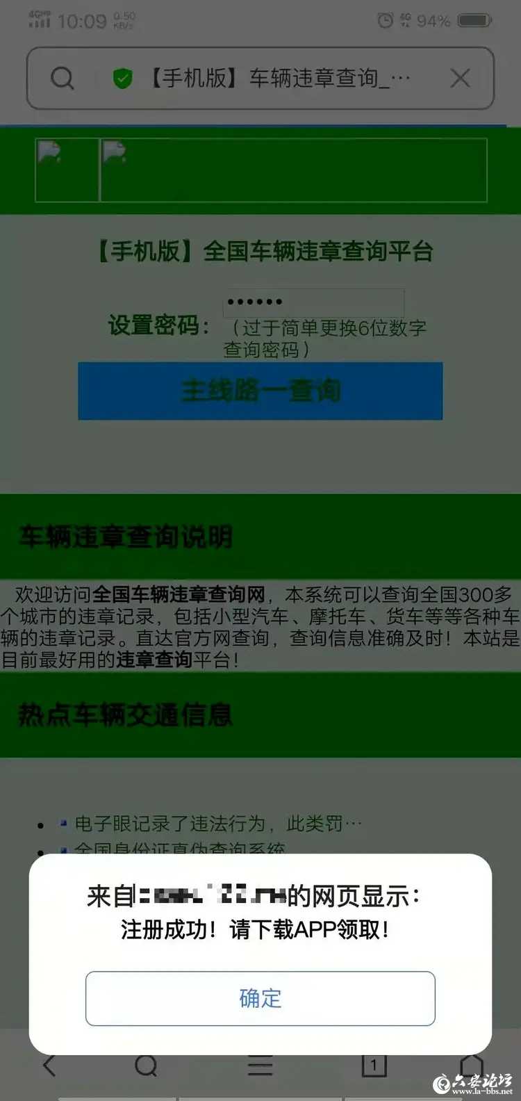 下载.webp (1).jpg