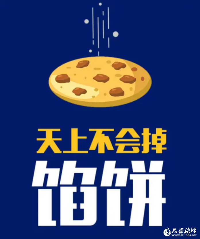 QQ截图20240410105238.png
