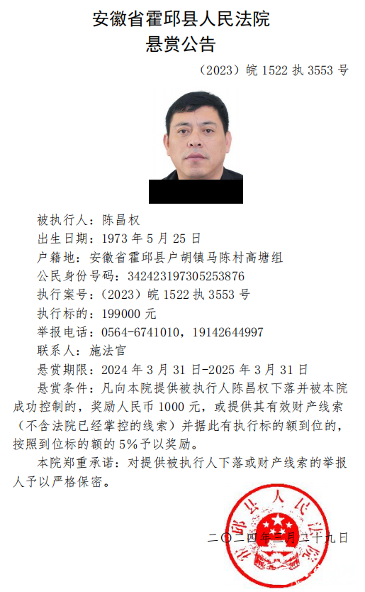 084954i9e5942t5w2pw36h.png
