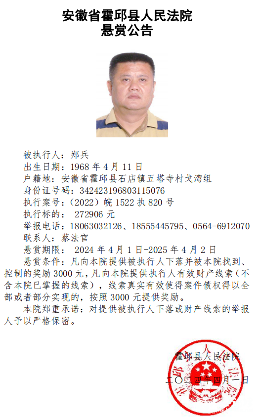 084954e9144b1gjb07tbkt.png