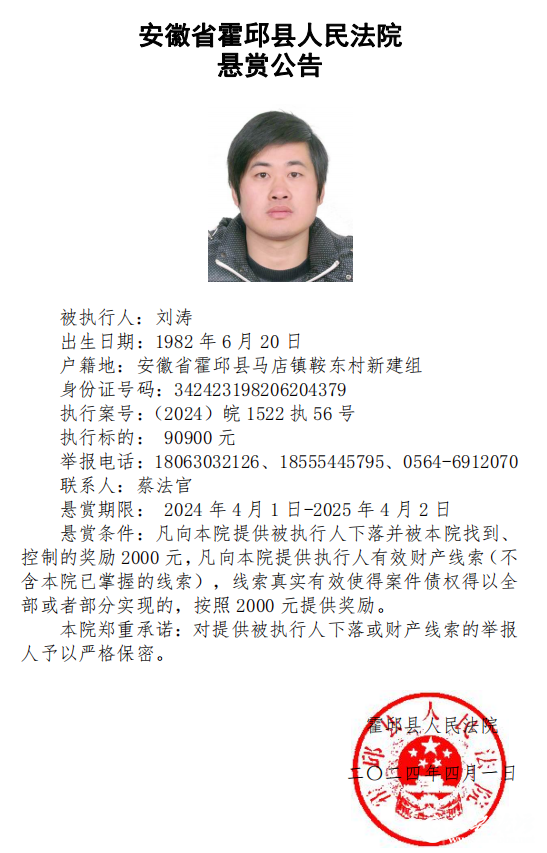 084953zkks1zg8si8oz22i.png