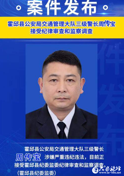 QQ截图20240410142913.png