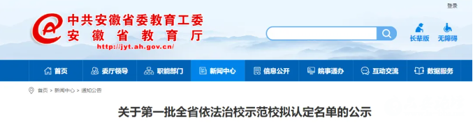 QQ截图20240410143622.png
