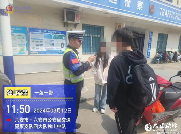 QQ截图20240411092425.png