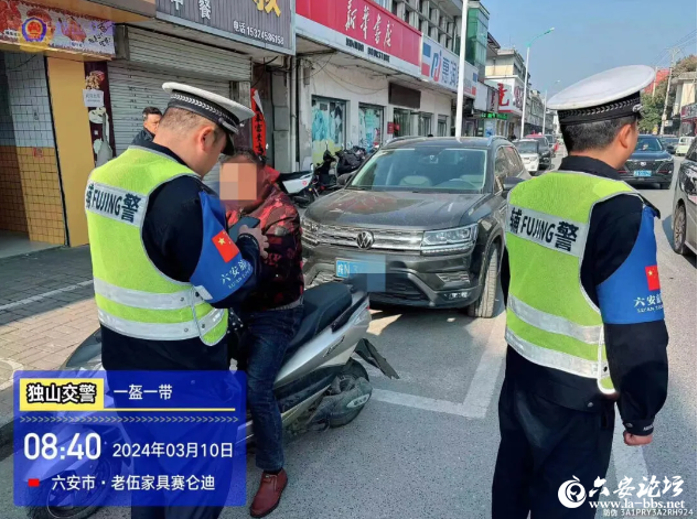 QQ截图20240411092432.png