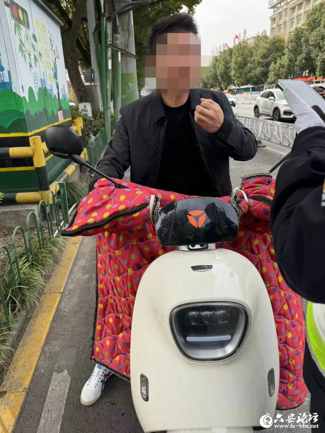 QQ截图20240411092458.png
