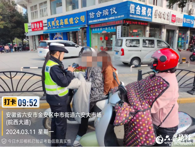 QQ截图20240411092505.png