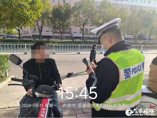 QQ截图20240411092511.png